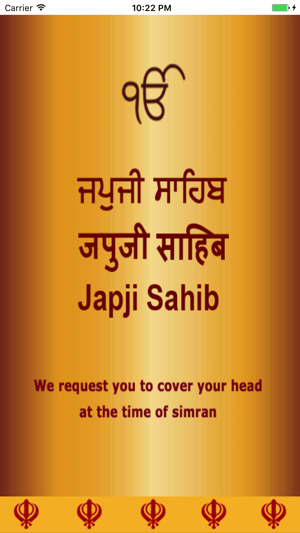 Japji Sahib Paath In Punjabi Free Download